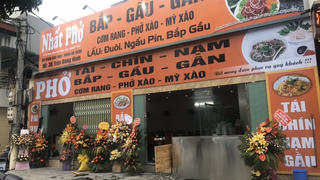 Cầu Giấy, Hà Nội: Người dân bị gây khó khi xin cấp “sổ đỏ”?