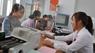 Cần giữ nguyên tắc giám sát ngân hàng