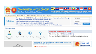 Hệ thống Cơ chế một cửa quốc gia nhận danh hiệu Sao Khuê