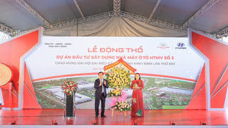 Tập đoàn Thành Công động thổ dự án nhà máy Hyundai Thành Công 2 tại Ninh Bình