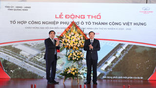 Tập đoàn Thành Công động thổ dự án đầu tư xây dựng Tổ hợp công nghiệp phụ trợ ô tô