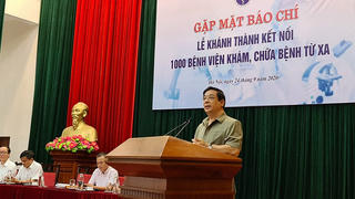 Thông tin cá nhân sẽ được đảm bảo thế nào khi khám chữa bệnh từ xa?