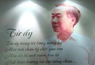 Tố Hữu: Xin giữ lại trái tim bừng nắng hạ