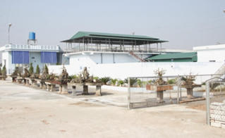 Thông báo mời họp Đại hội đồng cổ đông