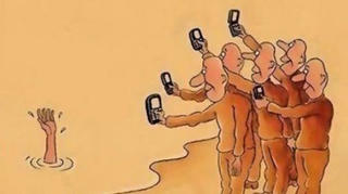Có những xấu xí, mang tên “zombie”…