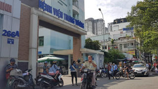 ​Bệnh viện Trưng Vương: 7 năm, thực hiện “chui” hơn 3.000 ca làm đẹp