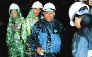 Anh hùng trị thủy ở biển Tây