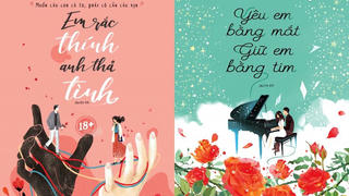 'Yêu em bằng mắt - giữ em bằng tim'