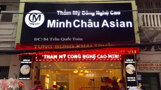 Vì sao Chủ tịch HĐQT Công ty Cổ phần thẩm mỹ Minh Châu Asian bị tố lừa đảo?