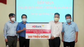 HDBank tặng 100 giường y tế cho tỉnh Phú Yên