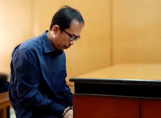 Cán bộ ngân hàng chiếm đoạt hàng trăm tỷ của nữ 'đại gia'