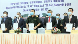 Dự án cao tốc theo hình thức PPP: Huy động vốn từ trái phiếu doanh nghiệp có khả thi?