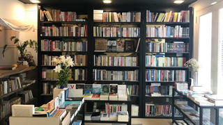 Hiệu sách độc lập - xu thế mới cổ vũ văn hóa đọc