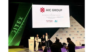 AIC Group giành giải AI danh giá nhất tại GITEX Global 2021