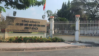 Đại án Tổng Công ty 3/2: Công lao cả đời “trôi sông đổ biển” sau lần lầm lỗi