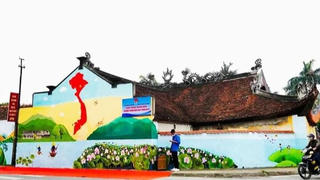 Thận trọng bích họa tại di tích, đường phố