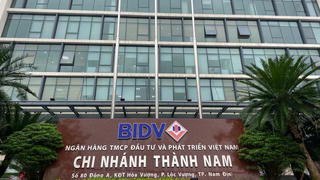 Vụ kiện giữa BIDV Thành Nam (Nam Định) và doanh nghiệp: Nhiều điểm bất thường, có dấu hiệu giả mạo hồ sơ