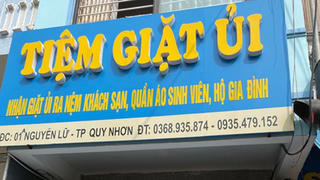 Hơn 20 năm kêu oan tội “Hiếp dâm”
