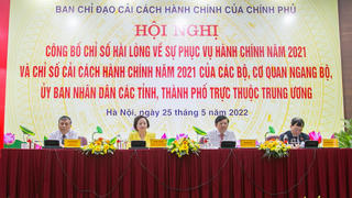 Bộ Tư pháp đứng đầu bảng xếp hạng Chỉ số cải cách hành chính năm 2021