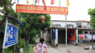 Nam Từ Liêm (Hà Nội): Xem xét đưa khu dân cư Nhuệ Giang ra khỏi dự án cụm trường