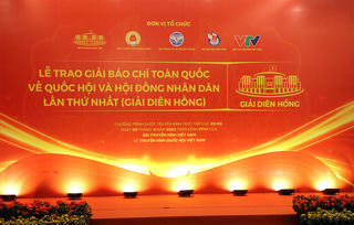 Tối nay, trao Giải báo chí Giải Diên Hồng lần thứ nhất - năm 2023