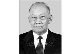 Thông cáo đặc biệt về quốc tang đồng chí Khamtay Siphandone