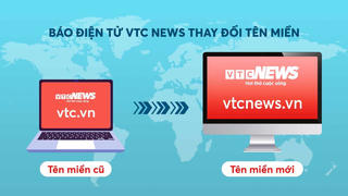 Báo điện tử VTC News: Đổi tên miền từ vtc.vn thành vtcnews.vn