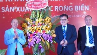 Hải Dương: Khánh thành nhà máy chế biến Nước rong biển với công suất 24.000 chai/giờ