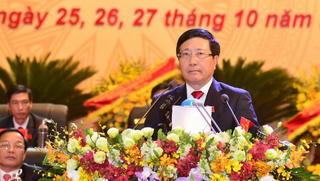 Phó Thủ tướng Chính phủ Phạm Bình Minh: Phấn đấu đến năm 2025 Hải Dương trở thành tỉnh công nghiệp theo hướng hiện đại