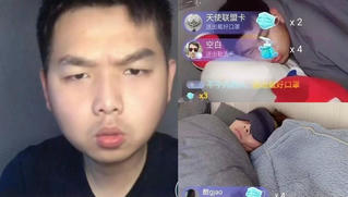 Người đàn ông kiếm bộn tiền giữa dịch Covid - 19 nhờ livestream...đi ngủ.