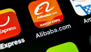 Alibaba ra mắt lễ hội mua sắm quảng bá cho di sản văn hóa phi vật thể Trung Quốc