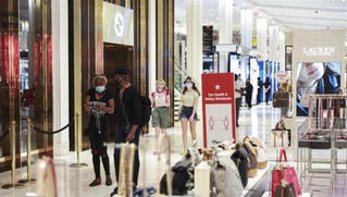 New York chuyển sang giai đoạn thứ hai của việc mở cửa trở lại sau Covid-19