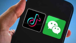 Thẩm phán Hoa Kỳ tạm thời thu hồi lệnh cấm WeChat của Trump