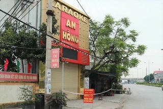 Hà Tĩnh: Xử phạt chủ quán karaoke liên quan đến nhiều ca dính COVID-19