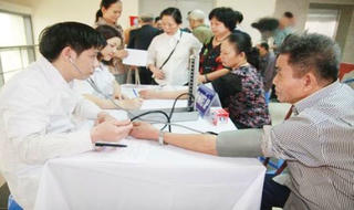 Từ 15/7, nhiều dịch vụ khám BHYT sẽ giảm giá một nửa