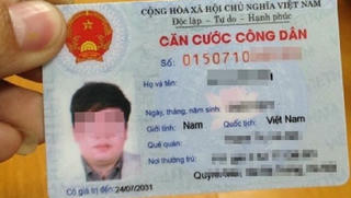 Bộ Công an lấy ý kiến về mẫu thẻ căn cước công dân gắn chíp