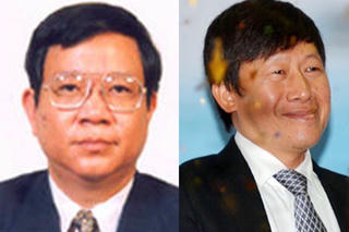 Nguyên Tổng giám đốc và Phó Tổng giám đốc VEAM bị khởi tố vì gây lãng phí gần 27 tỷ