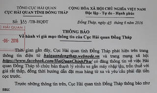 Cảnh báo xuất hiện hành vi giả mạo thông tin của Cục Hải quan Đồng Tháp
