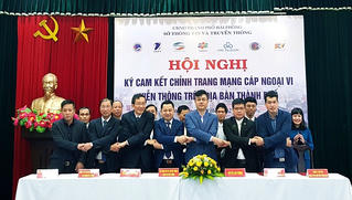 Đến 2020, Hải Phòng phấn đấu chỉnh trang 500 km tuyến cáp ngoại vi viễn thông