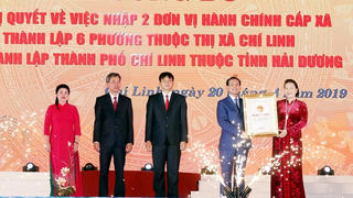 Chủ tịch Quốc hội dự Lễ công bố Nghị quyết thành lập thành phố Chí Linh