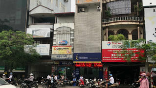 Hải Phòng:  Sau vụ khách hàng phun môi nhập viện cấp cứu, TMV Ngọc Dung bị xử phạt 25 triệu đồng