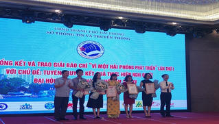 Giải báo chí “Vì một Hải Phòng phát triển” năm 2020 sẽ có chủ đề “Hải Phòng - Điểm đến thành công“