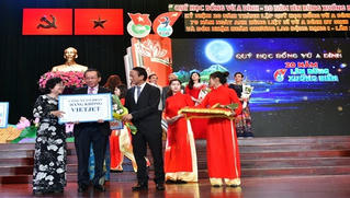 Vietjet vinh dự nhận bằng khen của Chính phủ về những đóng góp cho cộng đồng  ​