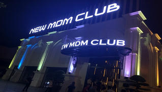 Thâm nhập thánh địa tiệc tùng New MDM Club tại Hải Phòng