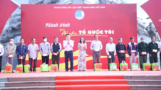 Phát động Hành trình “Tôi yêu Tổ quốc tôi” đến với đồng bào dân tộc thiểu số