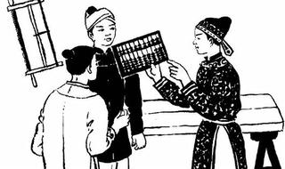 Quan thanh liêm về hưu cho quan hống hách 'ăn quả đắng'
