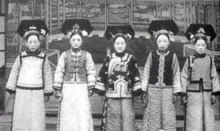 Ai mới được tuyển chọn làm phi tần Triều Thanh? 