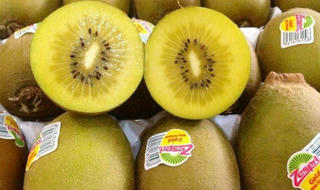 Kiwi vàng, xoài đỏ, nho ngón tay thay vải, mận cúng Tết Đoan Ngọ
