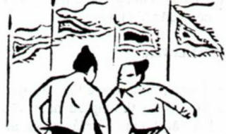 Những cuộc tỉ thí trên sới vật nức tiếng thời xưa