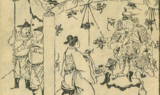 Giải mã 'vùng tối' 'Tam quốc diễn nghĩa'  (Kỳ 19): Khả năng nhìn người của Tào Tháo 'có vấn đề' 